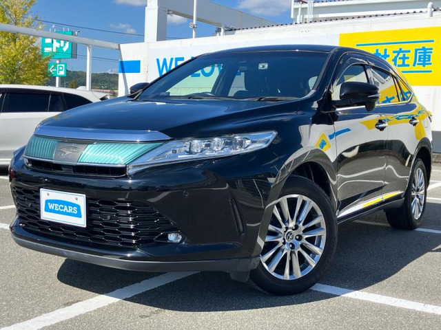 ハリアー2.0 プレミアム