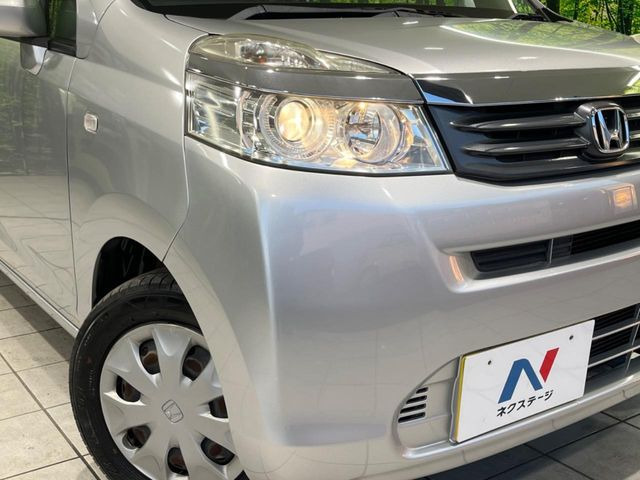 ��Ԃ�r�V���ɂ��ǍD�Ȏ��E�ň��S�ȑ��s������]�������ɂ́y���P�xLED�w�b�h���C�g�z�̎�t����������!�����̂��q�l�ɂ��D�]���������Ă���܂���