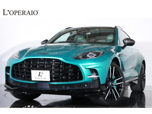 DBX(アストンマーチン) 707 4WD　AMR23エディション 専用色 限定モデル 専用 中古車画像