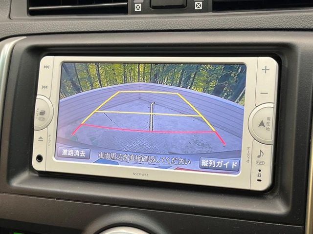 �y�o�b�N�J�����z���Ԏ��Ɍ�������A���^�C���f���Ŋm�F�ł��܂��B��^���Ǝ{�݂◧�̒��ԏ�ł̒��Ԏ���A��Ԃ̃o�b�N���ɑ劈��!�^�]�X�L���Ɋւ�炸�A����K�{�ƂȂ��������̂ЂƂł�!