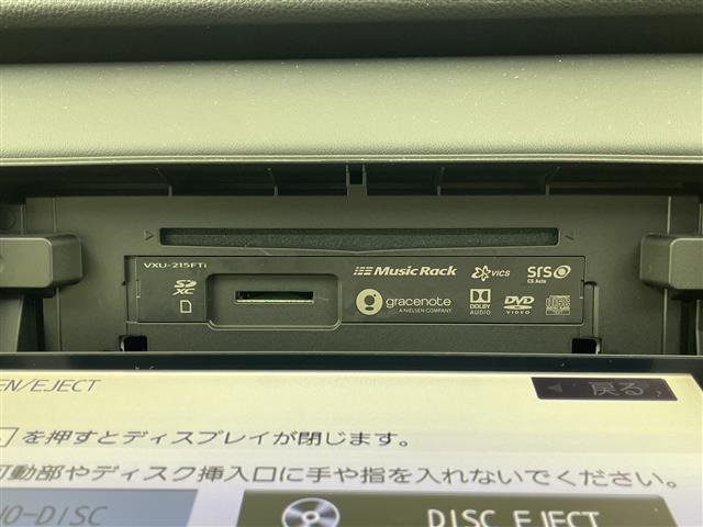 フィット1.5 e:HEV モデューロX