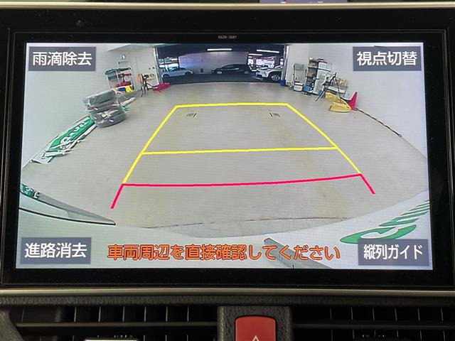 エスクァイア2.0 Gi