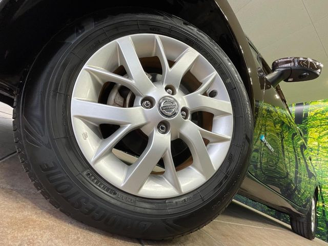 �y����15�C���`�A���~�z�C�[���z�O�ςɃ}�b�`���������A���~�z�C�[���𑕒����Ă���܂��B�e��ЊO�A���~�z�C�[����A�X�^�b�h���X�^�C�����戵�����Ă���܂��B���񂲑��k����������