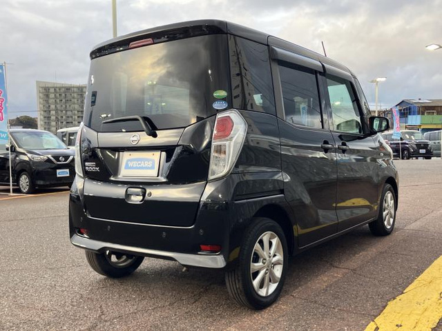 デイズルークスX Vセレクション