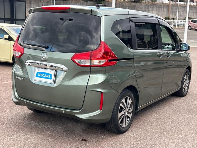 フリード1.5 G ホンダセンシング