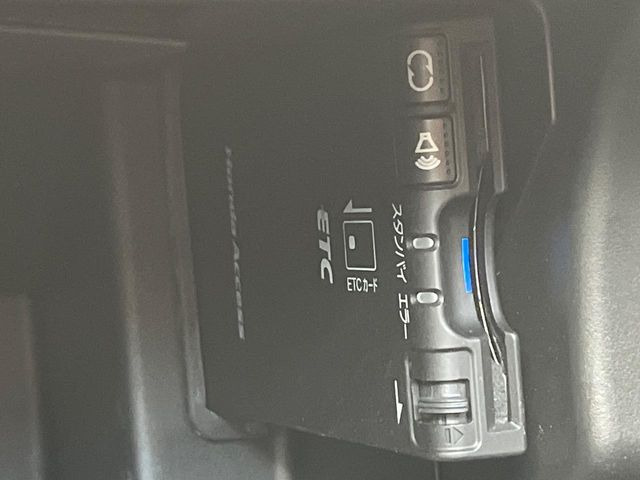 �yETC�z�������H�̗��������X�g���X�Ȃ��ʉ�!�b��̃X�|�b�g��T�[�r�X�G���A�ɑ����u�X�}�[�gIC�v���p���͕K�{�̃A�C�e���ł��B���X�ŃZ�b�g�A�b�v�����{�A���[�ԓ������炷���ɂ����p���������܂�!