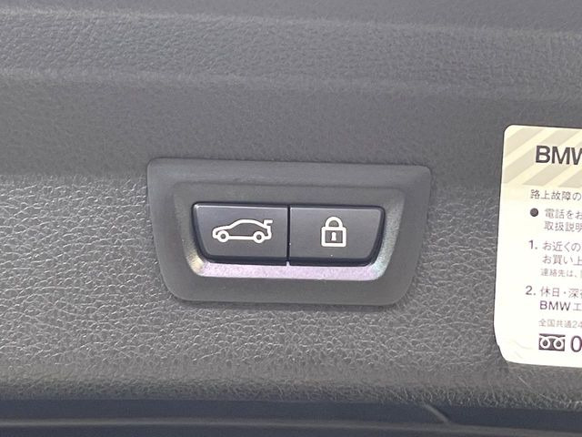 ���d�����A�Q�[�g:�����^�b�`�Ń��A�Q�[�g�̊J���ł��A�ו��Ȃǂŗ��肪�ǂ����Ă����Ԃł��ȒP�ɊJ���ł���֗��@�\�ł��B