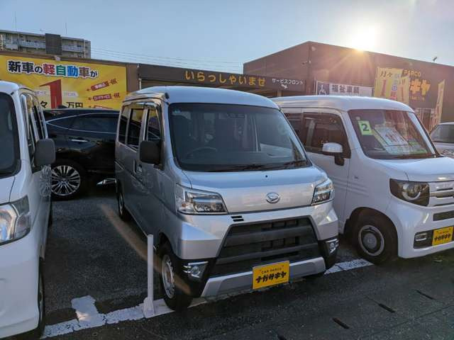 ハイゼットカーゴデラックス SAIII ハイルーフ