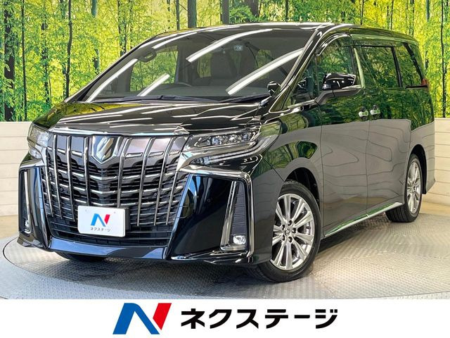 アルファード（トヨタ）2.5 S タイプゴールドII 中古車画像