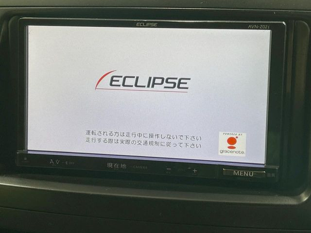 �y�i�r�Q�[�V�����z�ړI�n�܂ł�������ē����Ă����g���₷���i�r�BBluetooth�ڑ�����΂������̃X�}�z��MP3�v���C���[�̉��y���Đ��\!�����̉^�]������Ɋy�����Ȃ�܂�!!