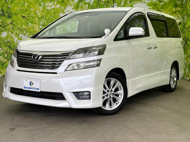 ヴェルファイア2.4 Z