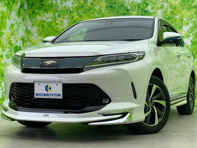 ハリアー2.0 プレミアム