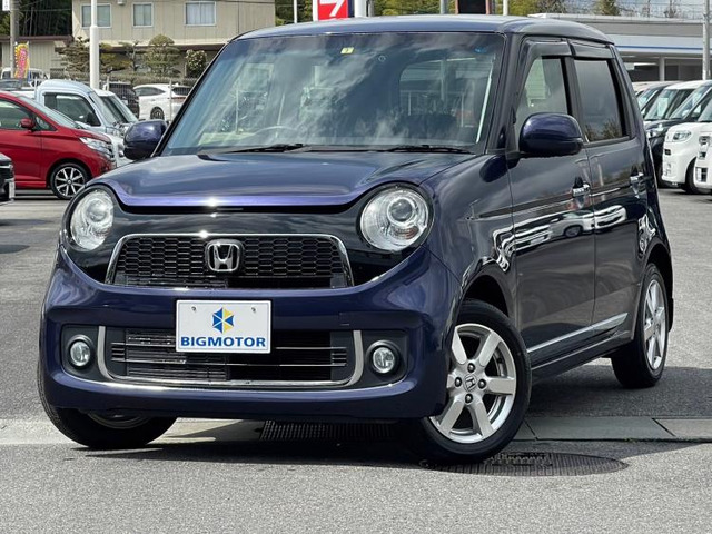 N-ONEプレミアム Lパッケージ