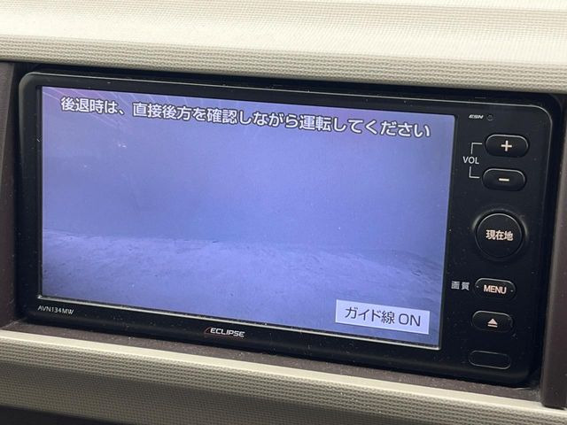 �y�o�b�N�J�����z���Ԏ��Ɍ�������A���^�C���f���Ŋm�F�ł��܂��B��^���Ǝ{�݂◧�̒��ԏ�ł̒��Ԏ���A��Ԃ̃o�b�N���ɑ劈��!�^�]�X�L���Ɋւ�炸�A����K�{�ƂȂ��������̂ЂƂł�!