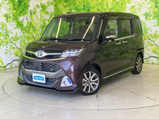 タンク1.0 カスタム G-T