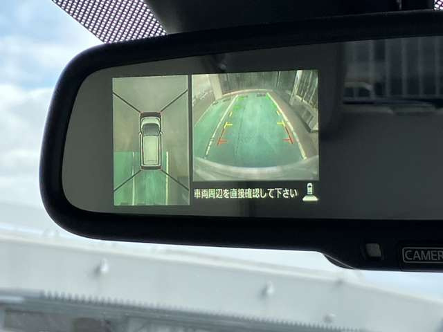 デイズボレロ X ベース