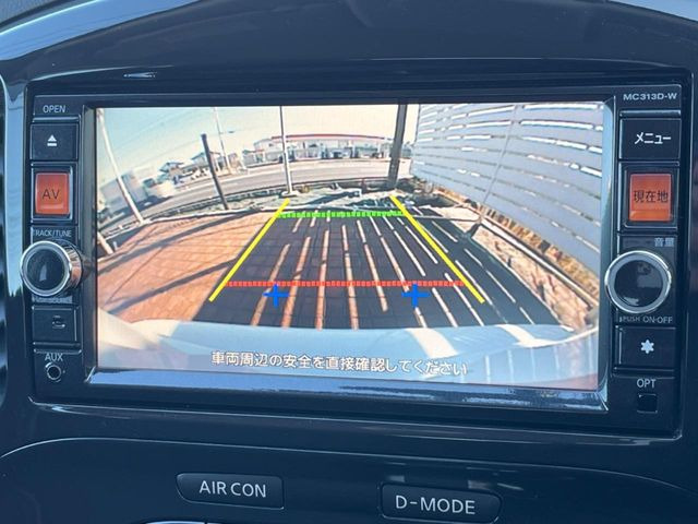 �y�o�b�N�J�����z���Ԏ��Ɍ�������A���^�C���f���Ŋm�F�ł��܂��B��^���Ǝ{�݂◧�̒��ԏ�ł̒��Ԏ���A��Ԃ̃o�b�N���ɑ劈��!�^�]�X�L���Ɋւ�炸�A����K�{�ƂȂ��������̂ЂƂł�!