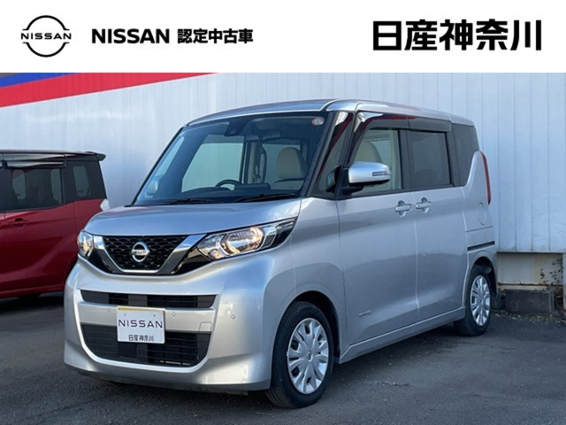 デイズルークスX