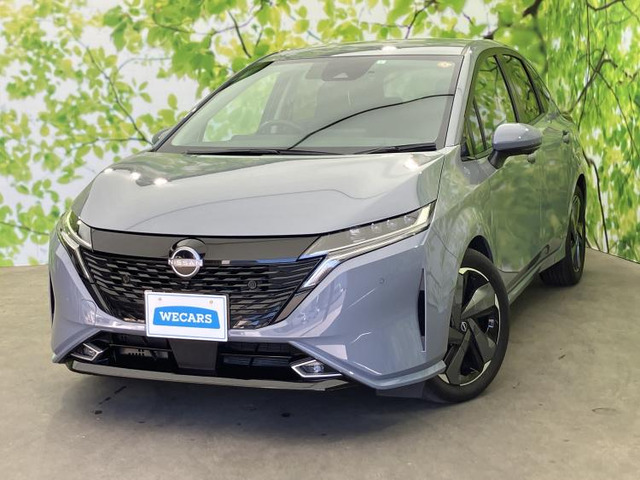 ノートオーラ1.2 G レザーエディション