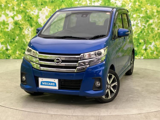 デイズハイウェイスター Gターボ