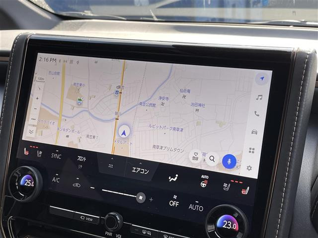 アルファード2.5 Z