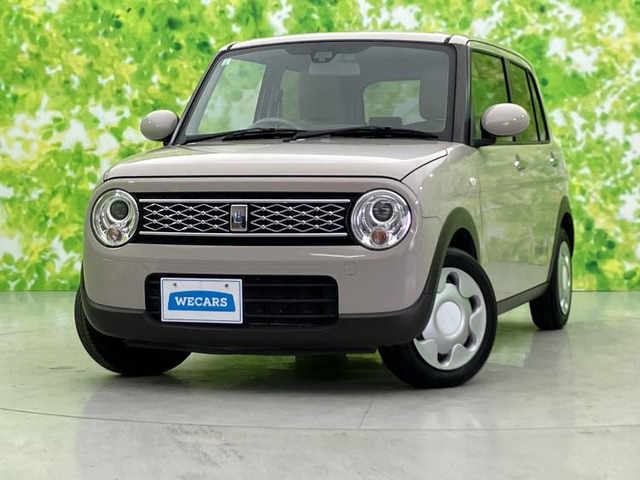 アルトラパンモード