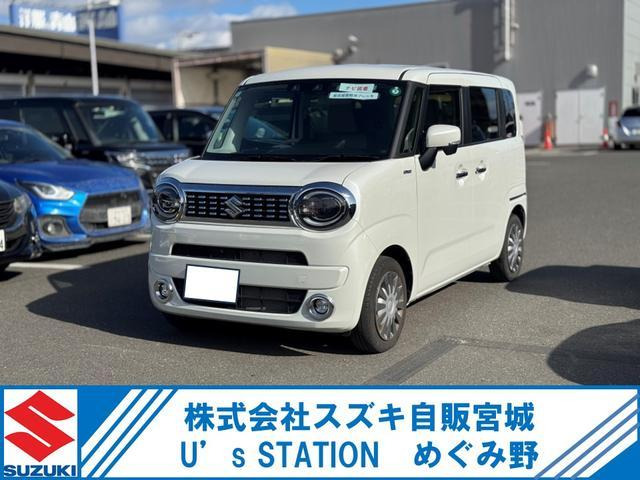 ワゴンRスマイルハイブリッド(HYBRID) X