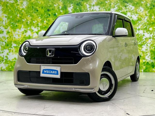 N-ONEオリジナル