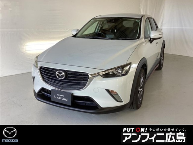 CX-32.0 20S