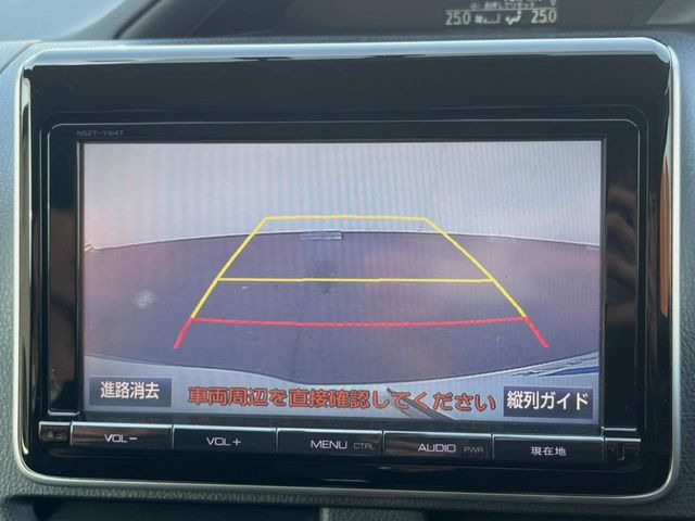 �y�����i�r�z�l�C�̏����i�r�𑕔��B�I�[�f�B�I�@�\���[�����Ă���ABluetooth�ڑ�����΂������̃X�}�z��MP3�v���C���[�̉��y���Đ��\!�����̉^�]������Ɋy�����Ȃ�܂�!!