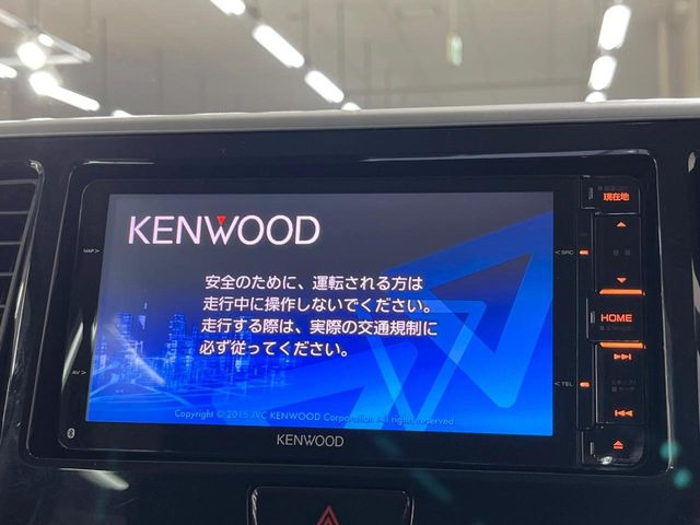 �y�i�r�Q�[�V�����z�g���₷���i�r�ŖړI�n�܂ł�������ē����Ă���܂��B�e��I�[�f�B�I�Đ��@�\���[�����Ă���A���Ԃ̉^�]������Ɋy�����Ȃ�܂�!!