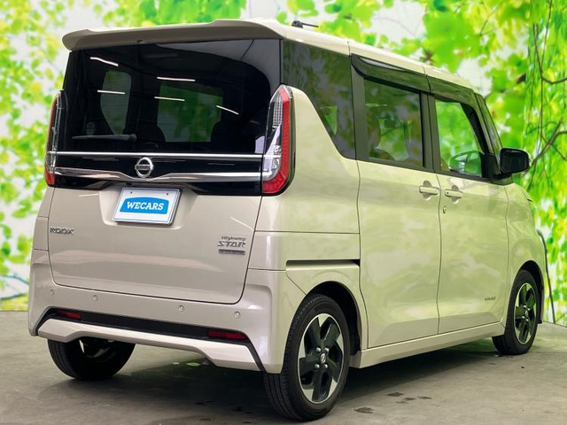 ルークスハイウェイスターX