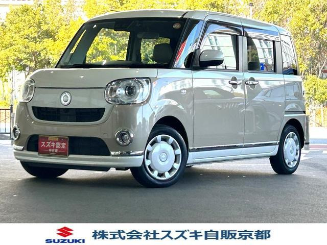 ムーヴキャンバスG メイクアップ VS SAIII