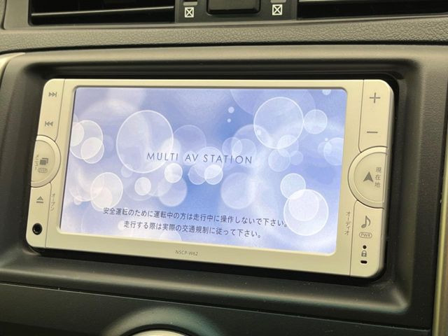 �y�����i�r�z�l�C�̏����i�r�𑕔��B�I�[�f�B�I�@�\���[�����Ă���ABluetooth�ڑ�����΂������̃X�}�z��MP3�v���C���[�̉��y���Đ��\!�����̉^�]������Ɋy�����Ȃ�܂�!!