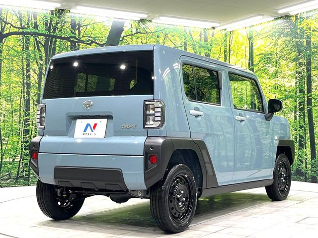 ���S���̃l�N�X�e�[�W���炨���񂹂��\��!�����̓X�܂ɓW�����Ă���N���}���C�ɂȂ�ꍇ���A�Ŋ��̓X�܂ł��������������Ƃ��\�ł�!���񎄂����ɗv�]������������������!���ʓr��p