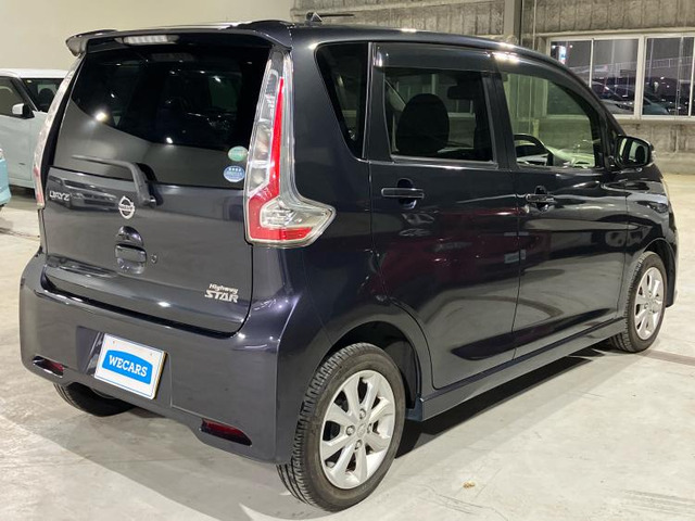 デイズハイウェイスターX