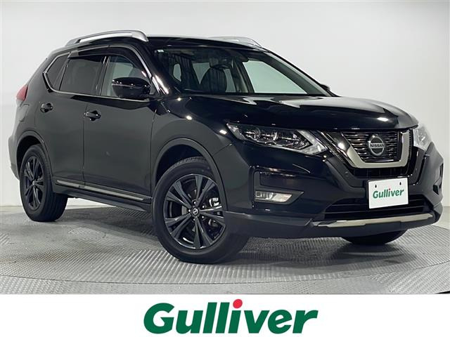 エクストレイル2.0 20Xi