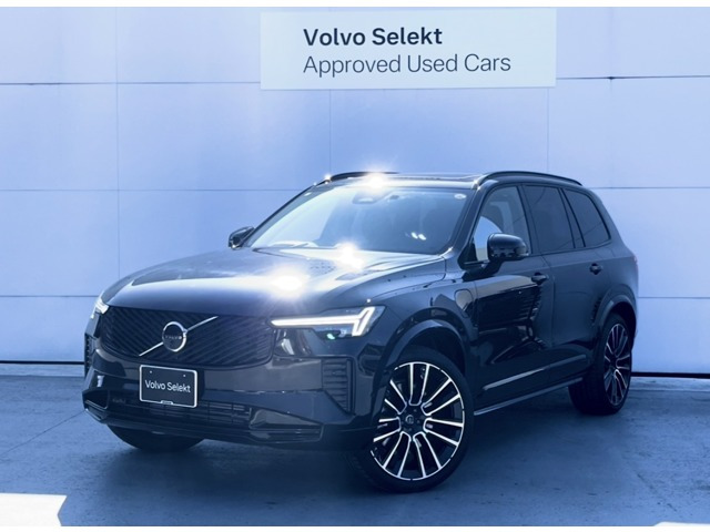 XC90ウルトラ T8 AWD プラグイン ハイブリッド 4WD