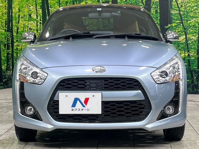 ���Ђł́A�S�ԁw�C�����Ȃ��x�̂��Ԃ̂ݎ�舵���Ă���܂��B��C�o�C���[�ɂ�錵�I�����d����̌�A���Ɍ�̎ԗ��`�F�b�N���s���A�l�N�X�e�[�W���F�肵�����i���Ȓ��ÎԂ����񋟂��Ă���܂��B