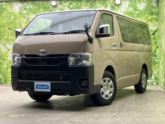 ハイエースバン2.0 スーパーGL ロング