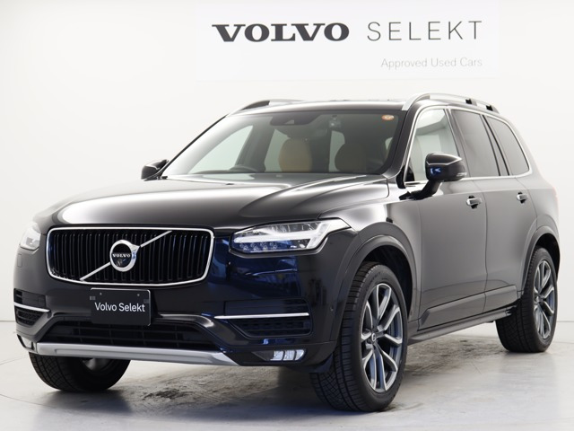 XC90T5 AWDノルディックエディション 4WD