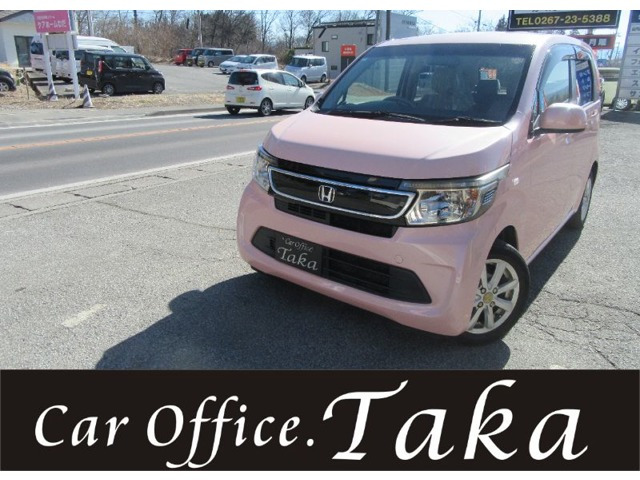 N-WGNG Lパッケージ