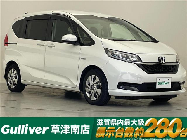 フリード+1.5 ハイブリッド G ホンダセンシング