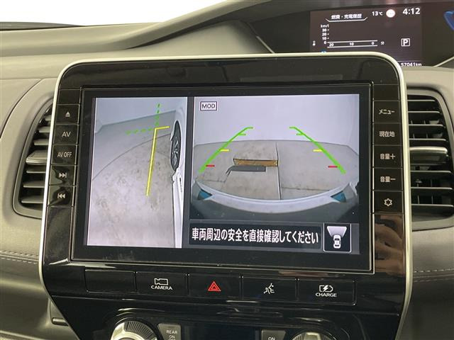 セレナ1.2 e-POWER ハイウェイスターV