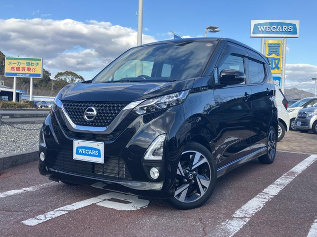 デイズハイウェイスター Gターボ プロパイロットエディション