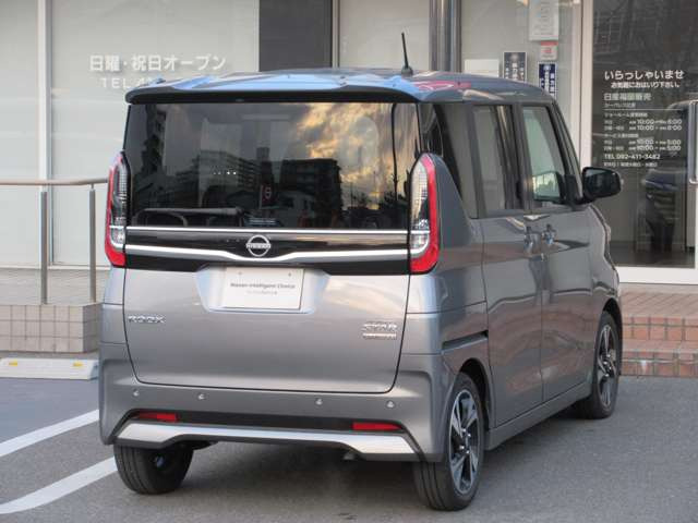 デイズハイウェイスターX