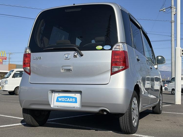 ライフG スマートプラス