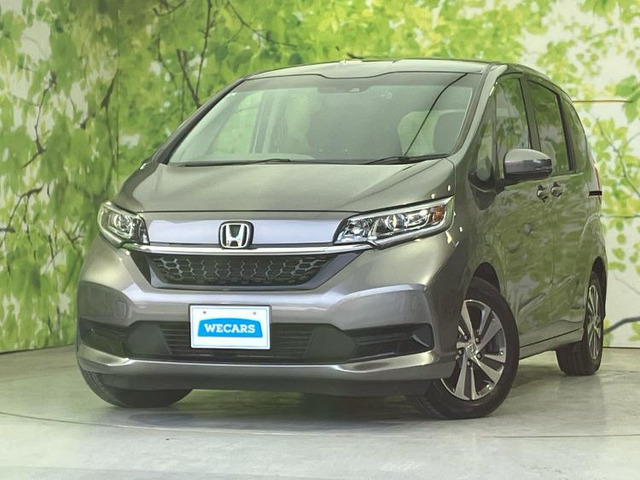 フリード1.5 G ホンダセンシング