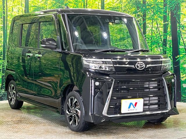 �����ւ̂��[�Ԃ������Ă���܂��B�ꕔ�n��������A�S�������[�ԉ\�ł��̂ł��C�y�ɂ����k����������