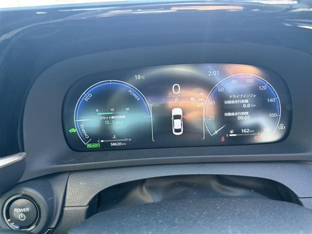 大好評のボディコーティング「ハイモースコート」もご納車までに施工可能。雨染みや線傷など中古車だからと諦めていませんか?ピカピカの状態でお乗り出しいただけます。